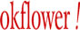 okflower